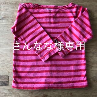 マーキーズ(MARKEY'S)のマーキーズ 90センチボーダーシャツ(Tシャツ/カットソー)