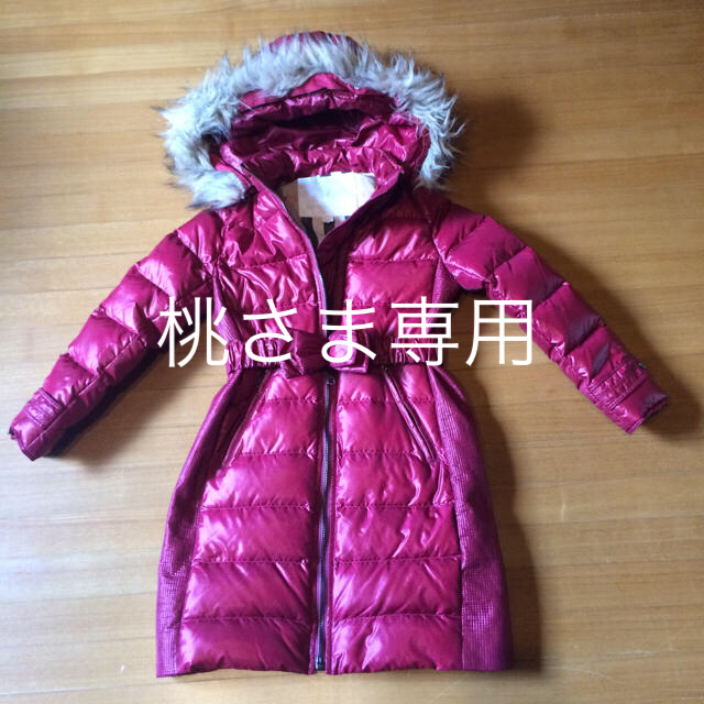 BURBERRY(バーバリー)の桃さま専用   バーバリー  ダウン  6Y キッズ/ベビー/マタニティのキッズ服女の子用(90cm~)(コート)の商品写真