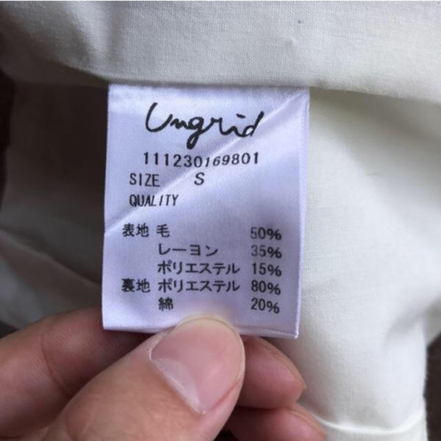 Ungrid(アングリッド)のUngrid アングリッド ジャケット S グレー レディース レディースのジャケット/アウター(テーラードジャケット)の商品写真