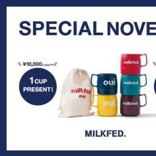 ミルクフェド(MILKFED.)のうさこ様専用ページ(日用品/生活雑貨)