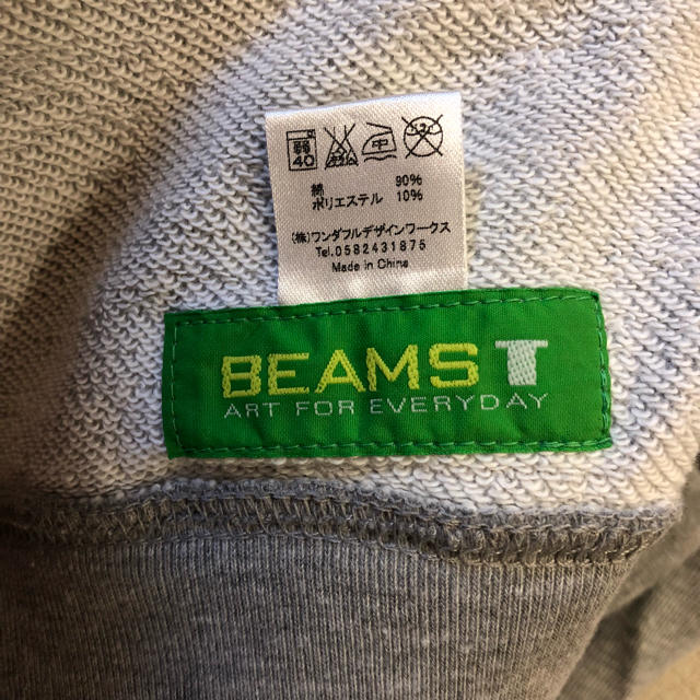 BEAMS(ビームス)のBEAMS スウェット トレーナー メンズのトップス(スウェット)の商品写真