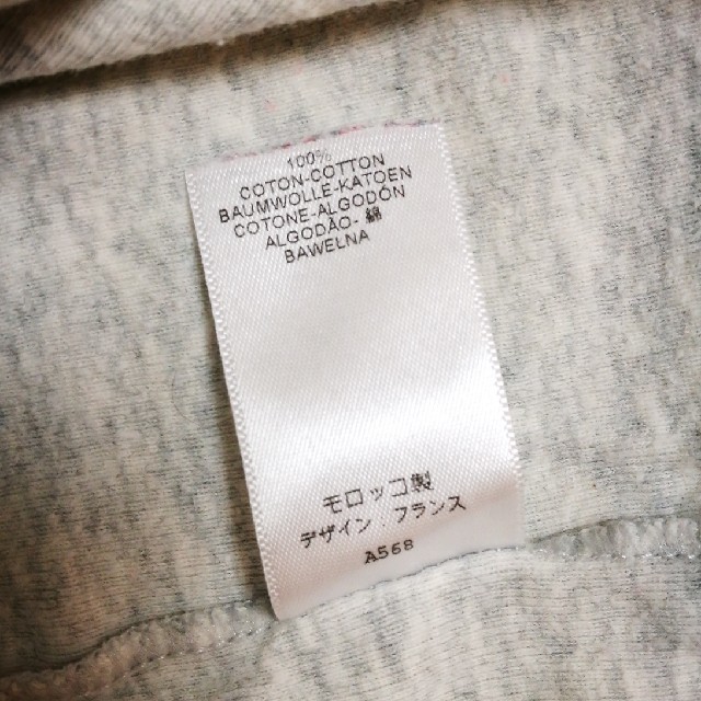 PETIT BATEAU(プチバトー)のプチバトー 長袖Tシャツ81㎝ キッズ/ベビー/マタニティのベビー服(~85cm)(シャツ/カットソー)の商品写真