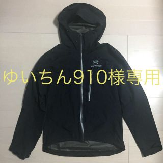 アークテリクス(ARC'TERYX)のARC TERYX アークテリクス アルファ SL ジャケット(ナイロンジャケット)