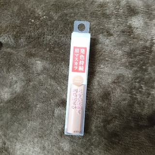 ファシオ(Fasio)の☆FASIO☆アイブロウマスカラ★ライトブラウン☆新品(眉マスカラ)