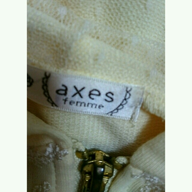 axes femme(アクシーズファム)のaxes femme パーカー レディースのトップス(パーカー)の商品写真