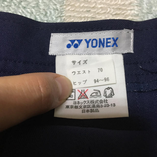 YONEX(ヨネックス)のYONEX スコート 70 スポーツ/アウトドアのテニス(ウェア)の商品写真