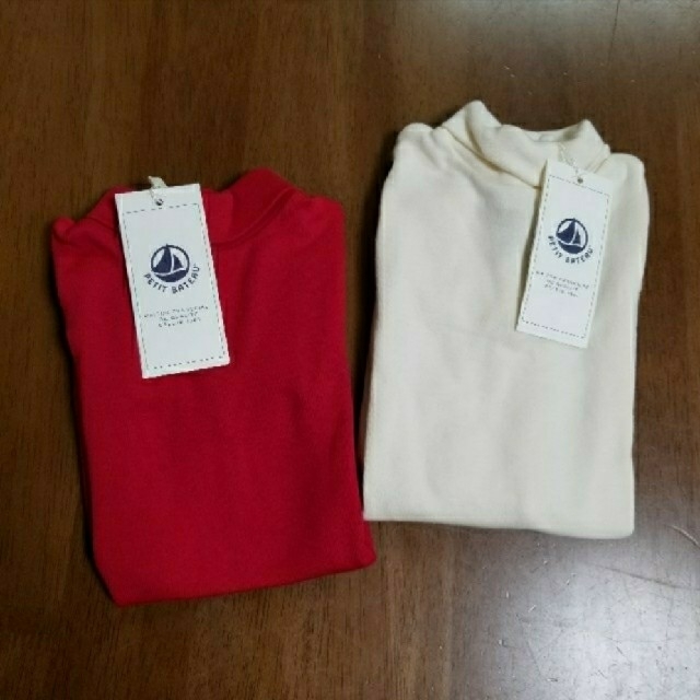 PETIT BATEAU(プチバトー)のaki様　専用 キッズ/ベビー/マタニティのベビー服(~85cm)(ロンパース)の商品写真