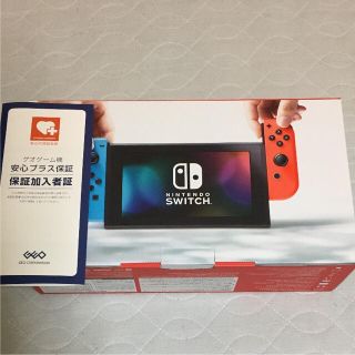 ニンテンドースイッチ(Nintendo Switch)の[新品]任天堂スイッチ ネオン(家庭用ゲーム機本体)