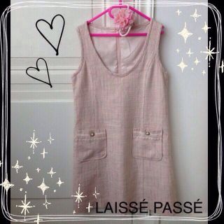 レッセパッセ(LAISSE PASSE)のまゆまゆ様♡お取置き(ひざ丈ワンピース)