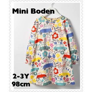 ボーデン(Boden)のミニボーデン  車とお花のワンピース 90 95 100(ワンピース)