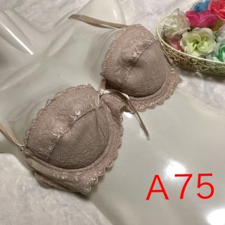 ♪ブラ♪Ａ75(ブラ)