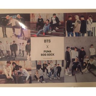 ボウダンショウネンダン(防弾少年団(BTS))の防弾少年団 bts バンタン ばんたん 방탄소년단 puma ポスター(アイドルグッズ)