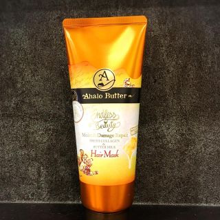 アハロバター(Ahalo Butter)のアハロバター♡トリートメント♡ヘアマスク♡(ヘアパック/ヘアマスク)