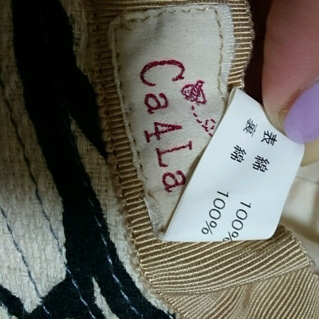 CA4LA(カシラ)の☆Ca4Laつば広ハット値下げ☆ レディースの帽子(ハット)の商品写真
