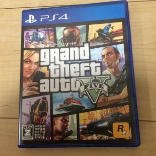 Playstation4 グラセフ5 Gta5 Ps4 送料無料 の通販 By Taa S Shop プレイステーション4ならラクマ Playstation4 グラセフ5 Gta5 Ps4 送料無料 の通販 By Taa S Shop プレイステーション4ならラクマ