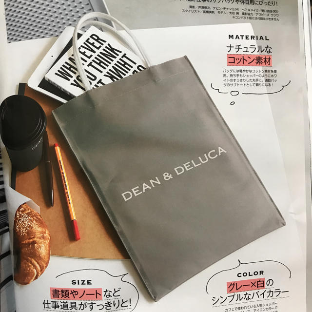 DEAN & DELUCA(ディーンアンドデルーカ)のDEAN&DELUCA トート レディースのバッグ(トートバッグ)の商品写真