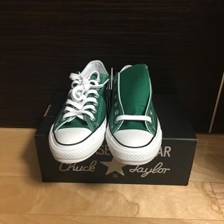 コンバース(CONVERSE)の最終値下げ！【新品】コンバース チャックテイラー  緑(スニーカー)