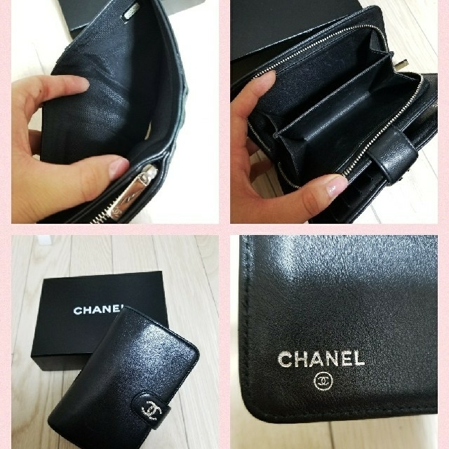 【美品】CHANEL折りたたみ財布