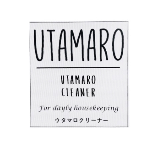 筆耕士-結紗-様専用♡︎ʾʾ インテリア/住まい/日用品のキッチン/食器(容器)の商品写真