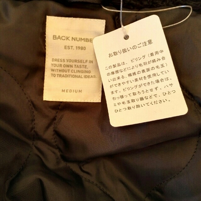 BACK NUMBER(バックナンバー)のバックナンバー　メンズモッズコート　タグ付き メンズのジャケット/アウター(モッズコート)の商品写真