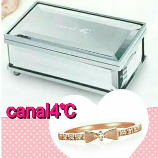 ふみふみ様専用♡canal4℃　♡ピンキーリング&保証書　新品未使用(リング(指輪))