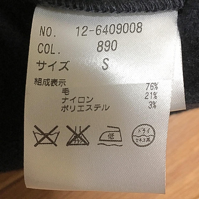PLST(プラステ)のosakana3専用 コート レディースのジャケット/アウター(チェスターコート)の商品写真
