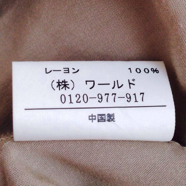MINIMUM(ミニマム)のMINIMUM☆薄手ジャケット レディースのジャケット/アウター(ノーカラージャケット)の商品写真