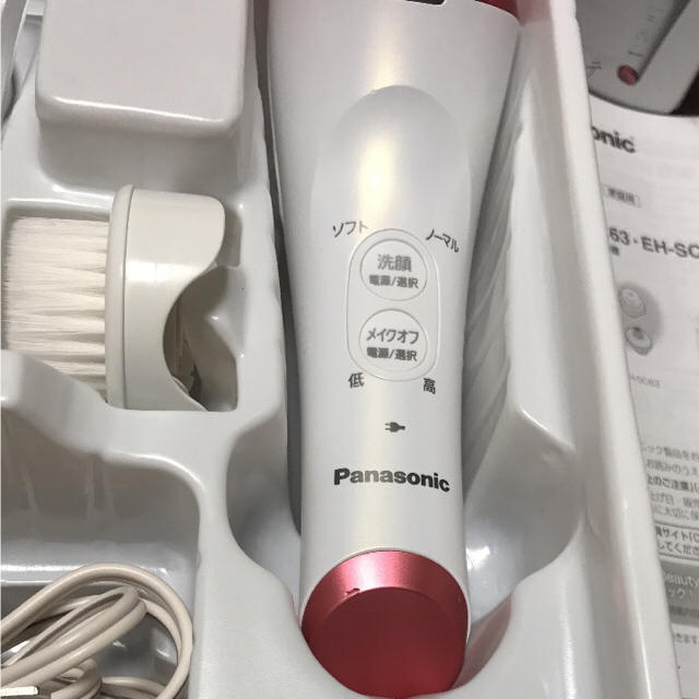 Panasonic 洗顔美容器  濃密泡エステ 2