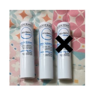 ビオデルマ(BIODERMA)の☆新品 BIODERMA リップクリーム4g 新品(その他)