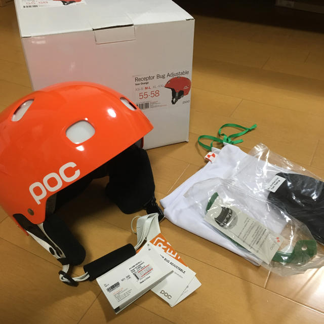 ホタテ様専用です！ スポーツ/アウトドアのスキー(その他)の商品写真