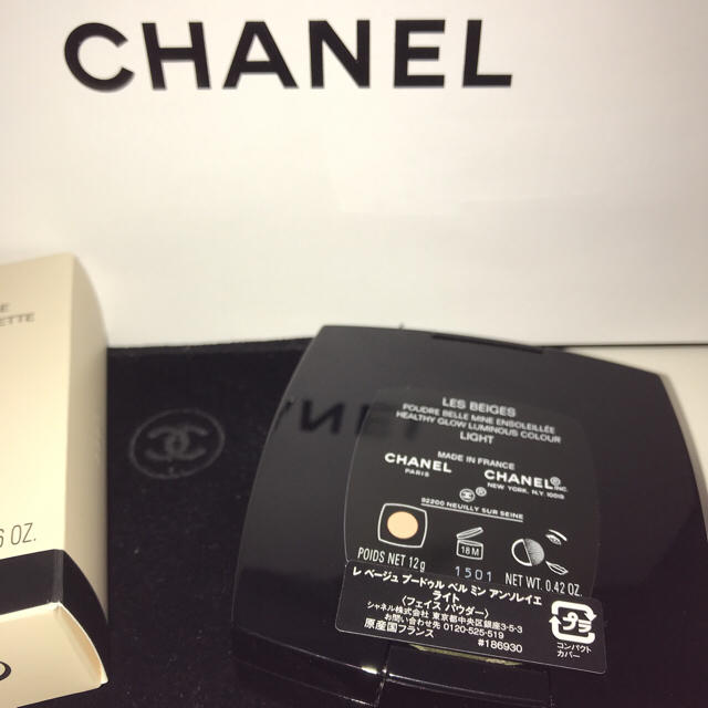 CHANEL(シャネル)の美品 シャネル フェイスパウダー CHANEL  2017  新作 限定☆ コスメ/美容のベースメイク/化粧品(フェイスパウダー)の商品写真