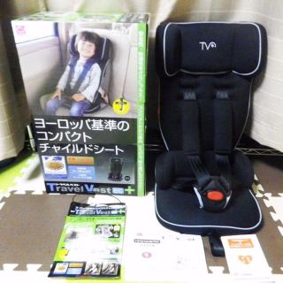 【送料込】日本育児 超美品 トラベルベストECプラス 簡易 ...