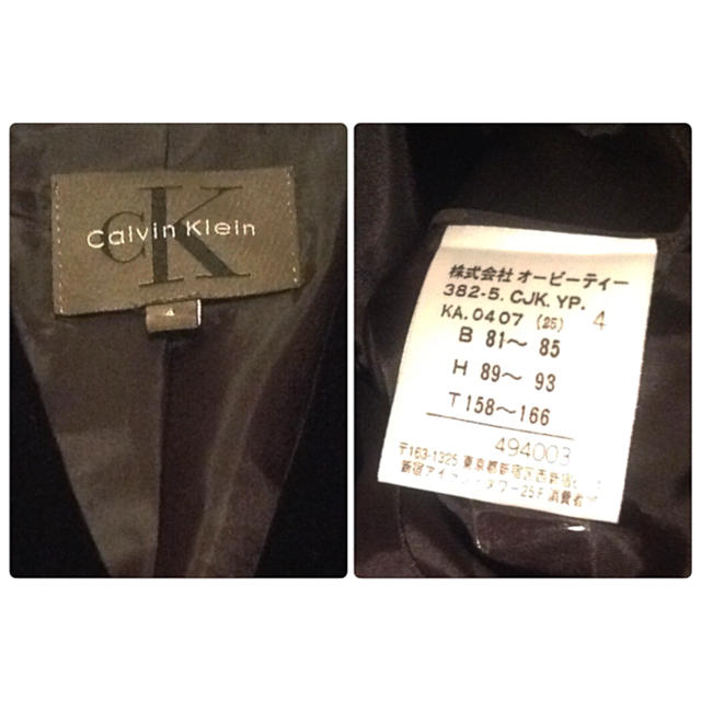 Calvin Klein(カルバンクライン)のカルバンクライン ベロアジャケット レディースのジャケット/アウター(テーラードジャケット)の商品写真