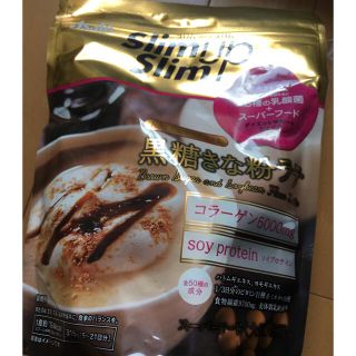 スリムアップスリム黒糖きな粉 乳酸菌➕スーパーフードシェイク新品未使用３１５g(ダイエット食品)