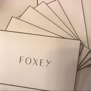 フォクシー(FOXEY)のフォクシー  FOXEY 封筒 6枚(その他)