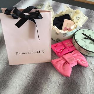 メゾンドフルール(Maison de FLEUR)のショップバッグ(ショップ袋)