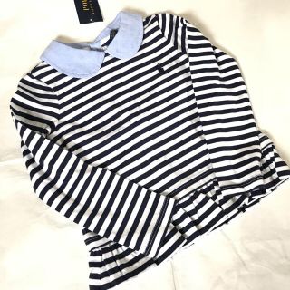 ラルフローレン(Ralph Lauren)のmiya4895様専用新作☆ラルフローレン  ペプラムボーダー長袖シャツ2T(ブラウス)