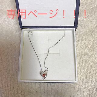 ジュエリーツツミ(JEWELRY TSUTSUMI)のジュエリー ツツミ ネックレス 専用ページ！！！(ネックレス)