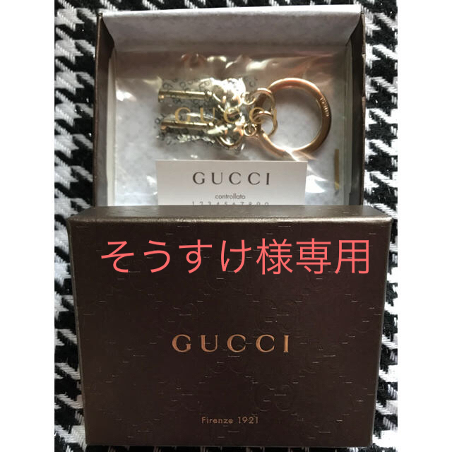 Gucci - 【そうすけ様専用】GUCCI キーホルダー キーリング 新品の+