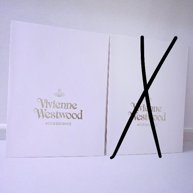 Vivienne Westwood(ヴィヴィアンウエストウッド)の専用です レディースのバッグ(ショップ袋)の商品写真