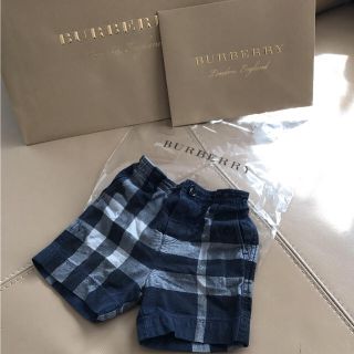 バーバリー(BURBERRY)のバーバリー パンツ(パンツ)