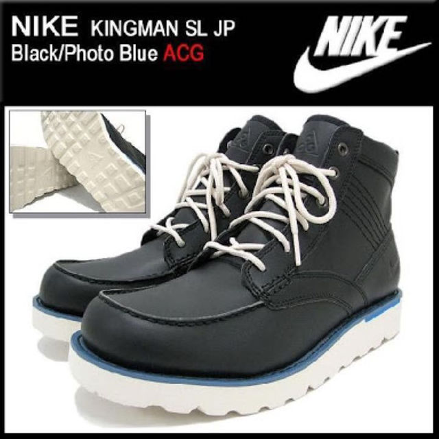 NIKE キングマン KINGMAN レッドウイング 風 ブーツ ACG