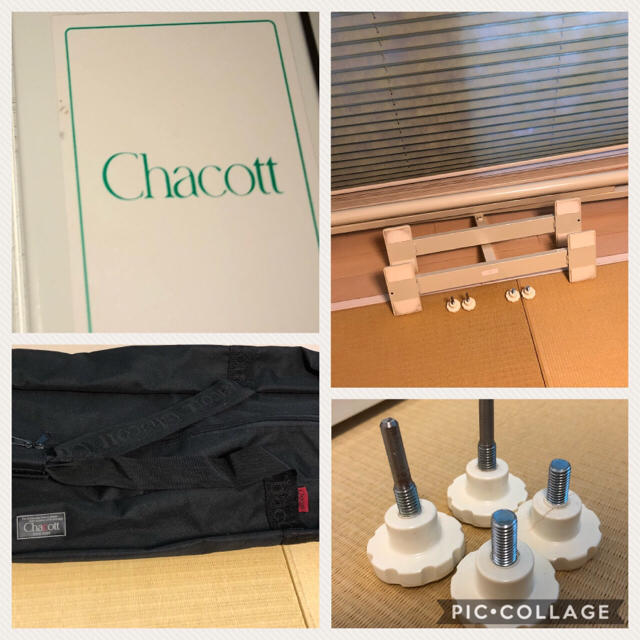 aaa様 専用 チャコット バレエ レッスン バー