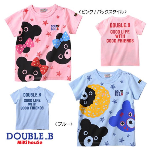 ダブルB 130cm 新品タグ付き Tシャツ