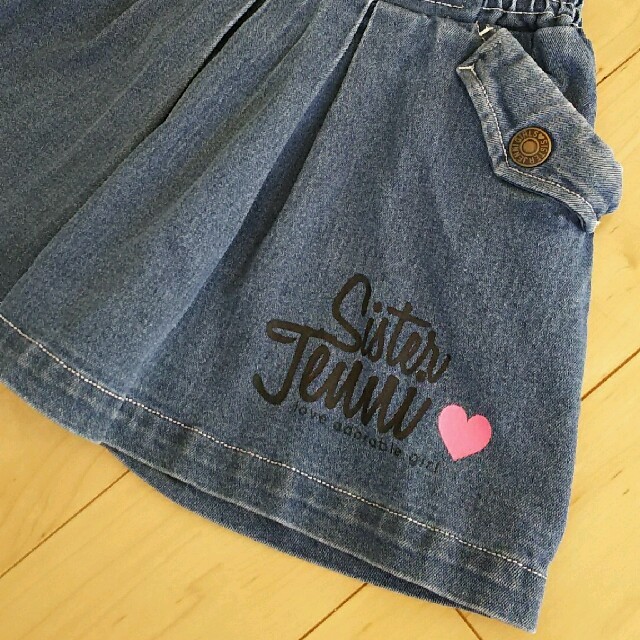 JENNI(ジェニィ)のあゆい様専用  Sister Jenni 130cm  デニムスカート キッズ/ベビー/マタニティのキッズ服女の子用(90cm~)(スカート)の商品写真