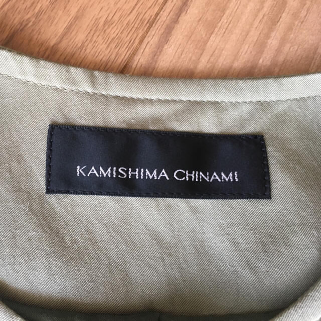 KAMISHIMA CHINAMI(カミシマチナミ)の値下げKAMISHIMA CHINAMI カミシマチナミ ジャケット 新品 レディースのジャケット/アウター(ノーカラージャケット)の商品写真