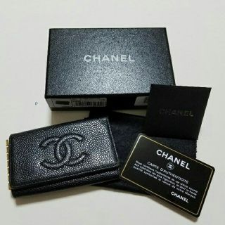 シャネル(CHANEL)のayumi♪様専用　CHANEL　キーケース(キーケース)