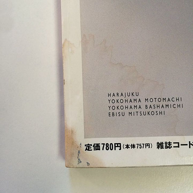 レア】『Cut』1996年9月号☆レオナルド・ディカプリオ/木村拓哉 レア】『Cut』1996年9月号☆レオナルド・ディカプリオ/木村拓哉