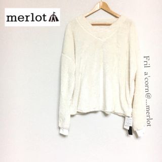 メルロー(merlot)のmerlot   ファー ロングスリーブトップス ＊オフホワイト(ニット/セーター)