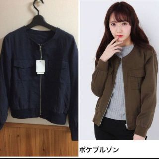 レトロガール(RETRO GIRL)の新品 RETRO GIRL  ノーカラーWポケットブルゾン M(ノーカラージャケット)